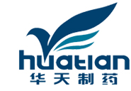 內蒙古華天制藥有限公司  